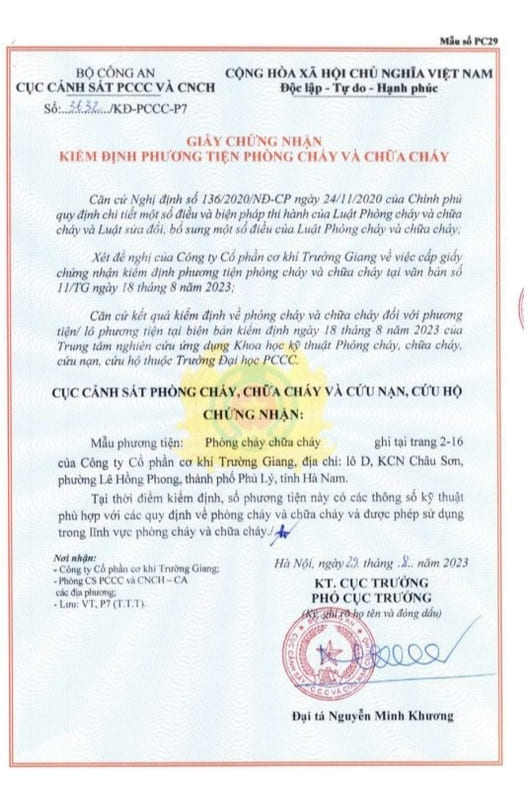 Chứng Nhận Kiểm Định Trường Giang